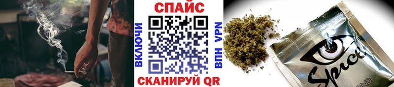 Бутират бутандиол  где купить наркоту  Бавлы 