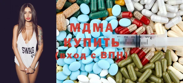 спайс Абинск