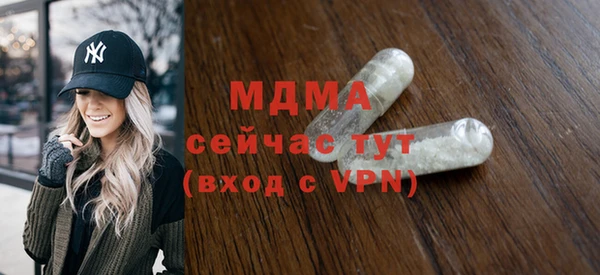тгк Алексин