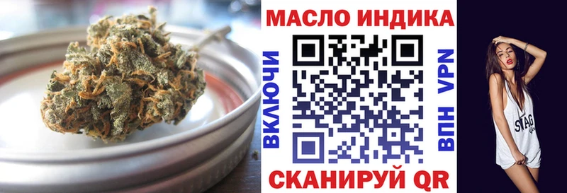 мега зеркало  Бавлы  ТГК Wax 