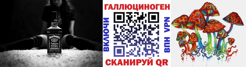 мега ССЫЛКА  цены   Бавлы  Галлюциногенные грибы Psilocybe 