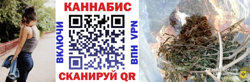 Шишки марихуана гибрид Бавлы